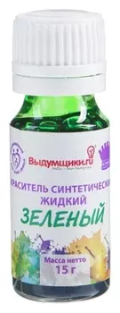 Краситель синтетический жидкий, зелёный, 15 г