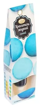 Краситель жидкий «Парфэ», синий, 25 г