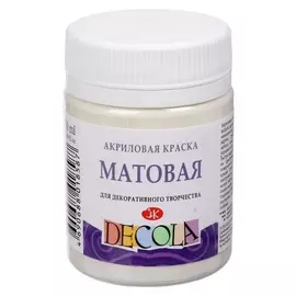 Краска акриловая 50мл, ЗХК Decola Matt матовая 14328259 слоновая кость