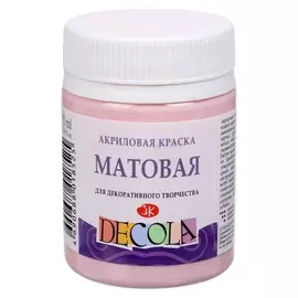 Краска акриловая 50мл, ЗХК Decola Matt матовая 14328372 светло-розовая