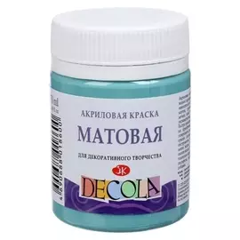Краска акриловая 50мл, ЗХК Decola Matt матовая 14328733 турецкая зелёная