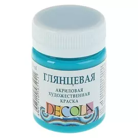 Краска акриловая Decola, 50 мл, бирюзовая, Shine, глянцевая