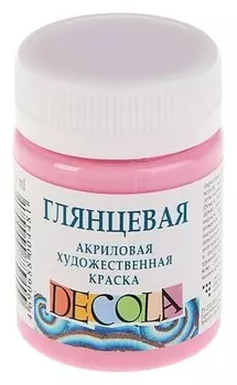 Краска акриловая Decola, 50 мл, розовая, Shine, глянцевая