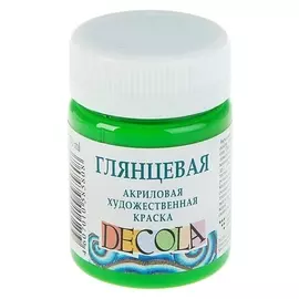 Краска акриловая Decola, 50 мл, зелёная светлая, Shine, глянцевая