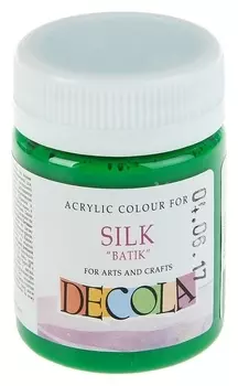 Краска акриловая для шёлка «Батик» Decola, 50 мл, зелёная средняя, в банке