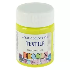 Краска акриловая для ткани Decola, 50 мл, лайм, в банке