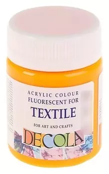 Краска акриловая для ткани Decola, 50 мл, оранжевая, Fluo, флуоресцентная, в банке