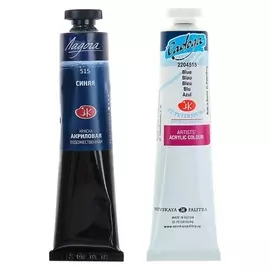 Краска акриловая художественная «Ладога», 46 мл, синяя, в тубе