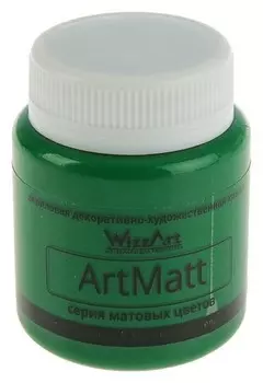Краска акриловая Matt 80 мл Wizzart зеленый матовый Wt11.80