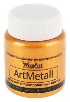 Краска акриловая Metallic, 80 мл, Wizzart, золото