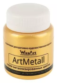 Краска акриловая, Metallic, 80 мл, Wizzart, золото
