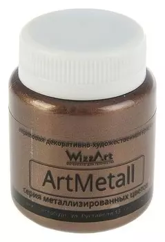 Краска акриловая Metallic 80 мл Wizzart золото коричнево-темное металлик Wm5.80