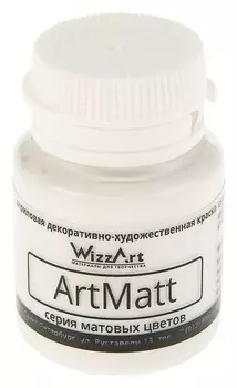 Краска акриловая Wizzart, 20 мл, белая, матовая