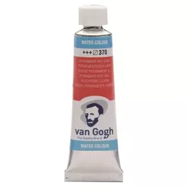 Краска акварельная Van Gogh туба 10мл №370 красный светлый устойч, 20013701