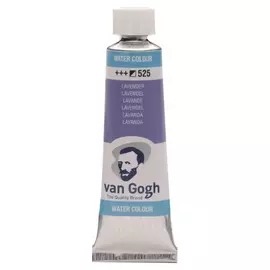 Краска акварельная Van Gogh туба 10мл №525 лавандовый, 20015251