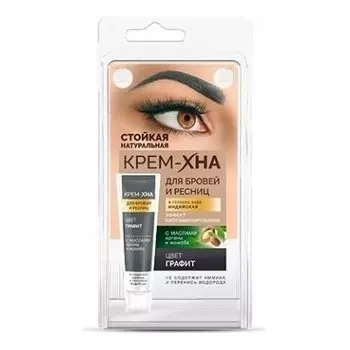 Краска для бровей и ресниц Индийская