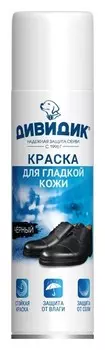 Краска для обуви для гладкой кожи Черная