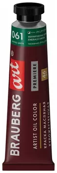 Краска масляная художественная Brauberg ART Premiere, 46 мл, проф. серия, изумрудная зеленая, 191427