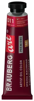 Краска масляная художественная Brauberg ART Premiere, 46 мл, проф. серия, пурпурная красная, 191411