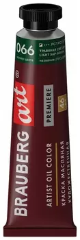 Краска масляная художественная Brauberg ART Premiere, 46 мл, проф. серия, травяная светлая, 191434