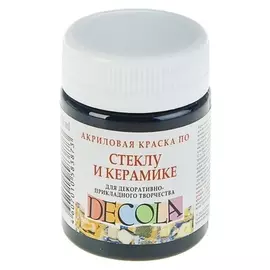 Краска по стеклу и керамике Decola, 50 мл, чёрная