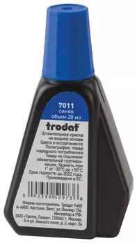 Краска штемпельная Trodat, синяя, на водной основе