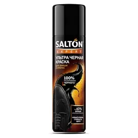 Краска ультра черная для замши черный, 250 мл (12) 51250