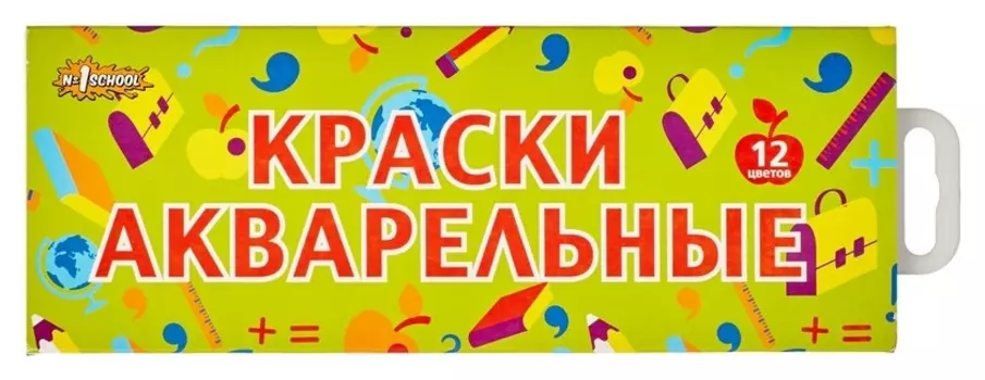 Краски №1school отличник 12цв аквар б/кист картон