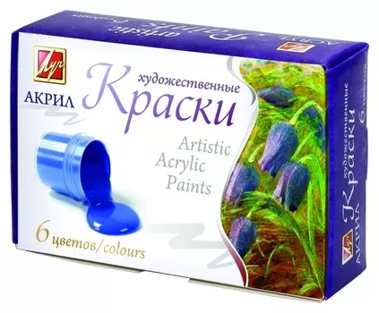 Краски акриловые Луч художественные 6цв 22С 1408-08