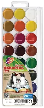 Краски акварельные 24 цвета Zoo Хохлатый пингвин