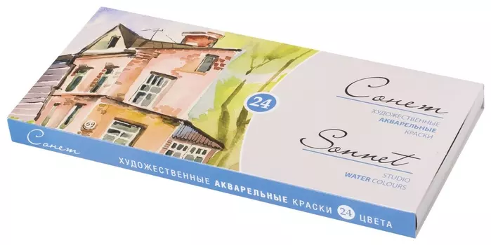 Краски акварельные художественные "Сонет", 24 цвета, кювета 2,5 мл, картонная коробка