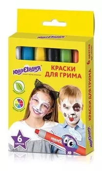 Краски для грима, набор 6 цветов, яркие цвета, для лица и тела, смываются водой