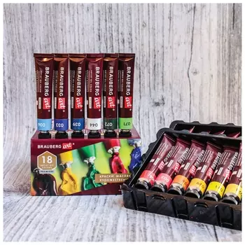 Краски масляные художественные Brauberg ART Premiere, 18 цв по 22 мл, проф. серия, в тубах, 191459