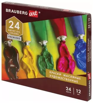 Краски масляные художественные Brauberg ART Premiere, 24 цв по 12 мл, проф. серия, в тубах, 191457