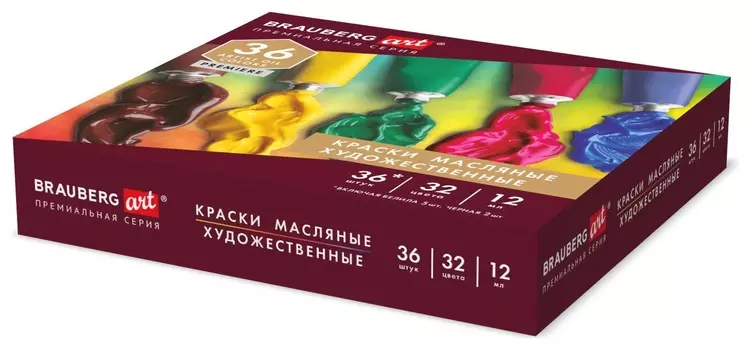 Краски масляные художественные набор "Premiere 36 штук 33 цвета!", в тубах 12 мл, Brauberg Art, 192008