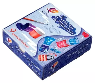 Краски по ткани ЛУЧ 9 цветов 15 мл, 29С 1760-08