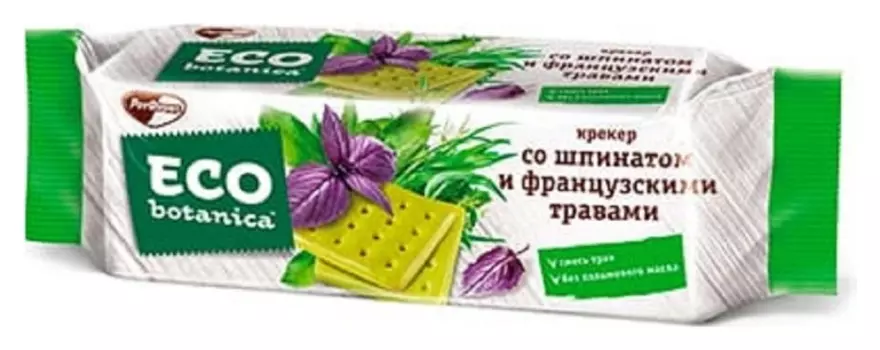 Крекер Eco Botanica со шпинатом и французскими травами,200г