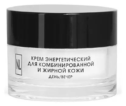 Крем энергетический для жирной и комбинированной кожи
