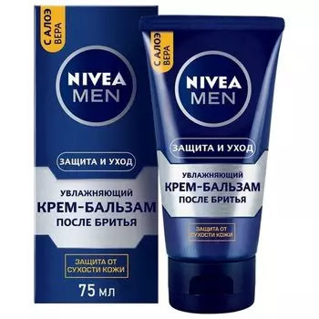 Крем-бальзам после бритья увлажняющий с алоэ Защита и Уход (Объем 100 мл)