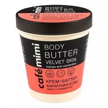 Крем-баттер для тела "Бархатная кожа"