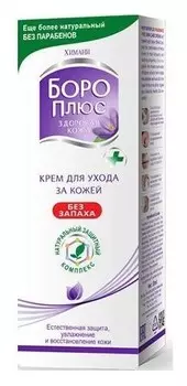 Крем без запаха