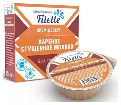 Крем-десерт вареное сгущеное молоко