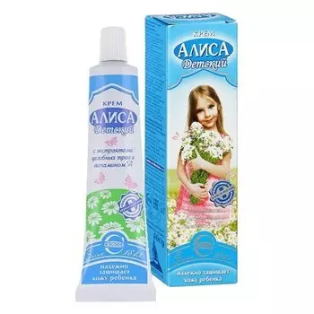 Крем детский "Алиса" с экстрактом целебных трав
