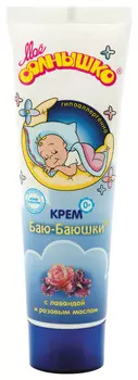 Крем детский "Баю-баюшки"