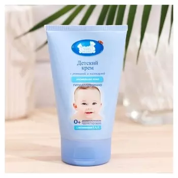 Крем детский "Косметический", 100 мл