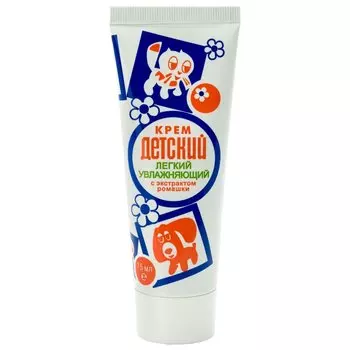 Крем детский лёгкий увлажняющий