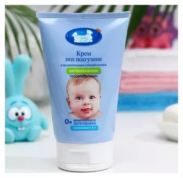 Крем детский под подгузник, 100 мл