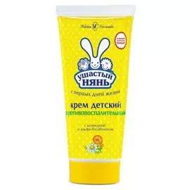 Крем детский
