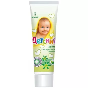 Крем детский регенерирующий с экстрактом череды (Вес 45 г)