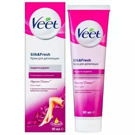 Крем для депиляции с ароматом бархатной розы и эфирными маслами